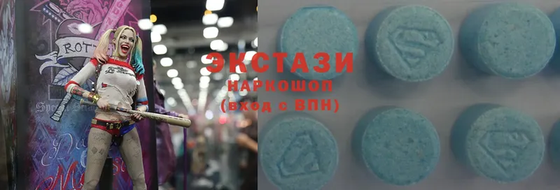 Экстази MDMA Данков